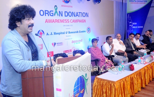 AJ Organ donation awareness campaign